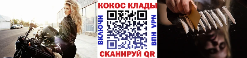 Где можно купить наркотики Свирск ГАШИШ  Бошки Шишки  Мефедрон 