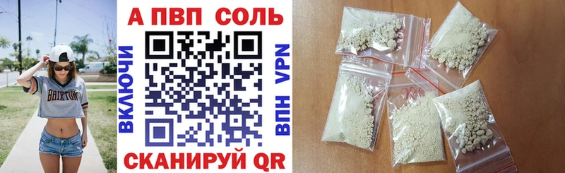 даркнет сайт  Свирск  А ПВП СК КРИС 