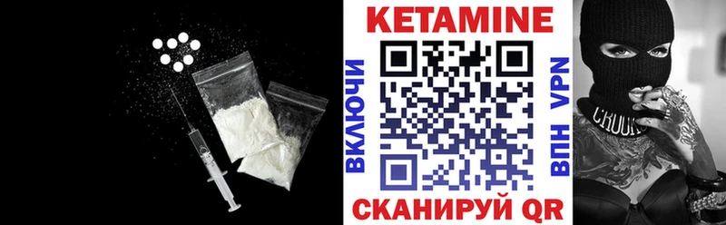наркота  Свирск  Кетамин ketamine 