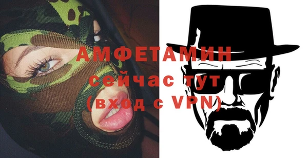 кокаин Струнино