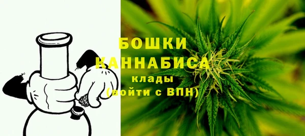 мефедрон VHQ Вязьма