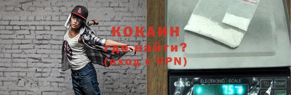мефедрон мука Вязники