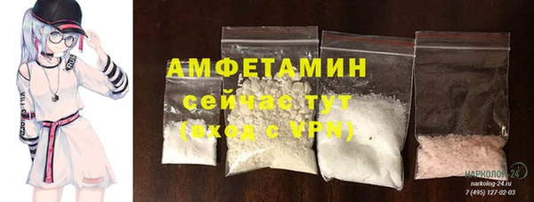 mix Волоколамск