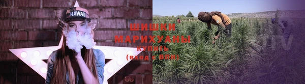 mix Волоколамск
