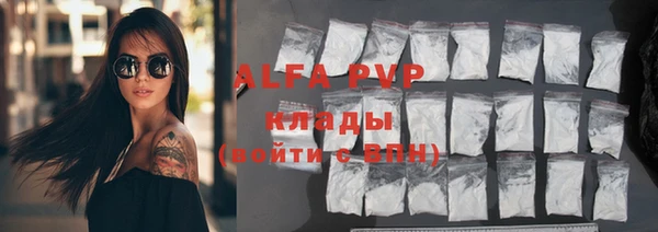 mix Волосово