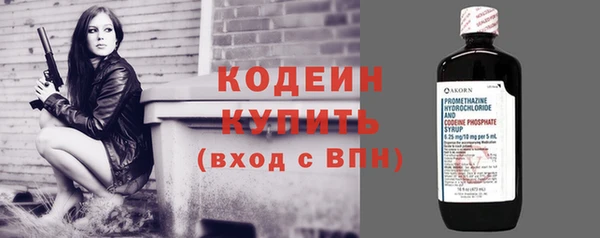mix Волосово