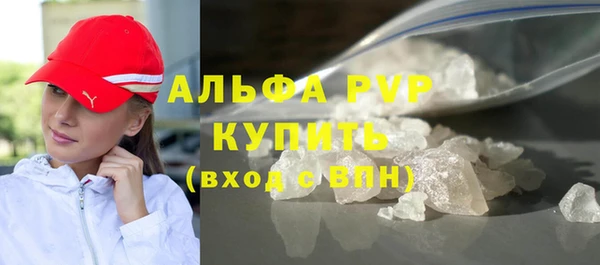 mix Волосово