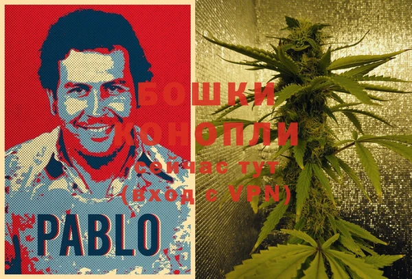 мефедрон мука Вязники