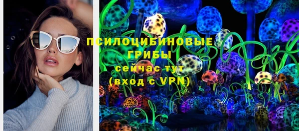 mix Волоколамск