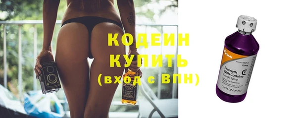 мефедрон мука Вязники
