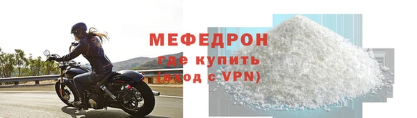кокаин Струнино