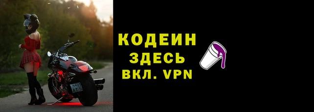 мефедрон мука Вязники