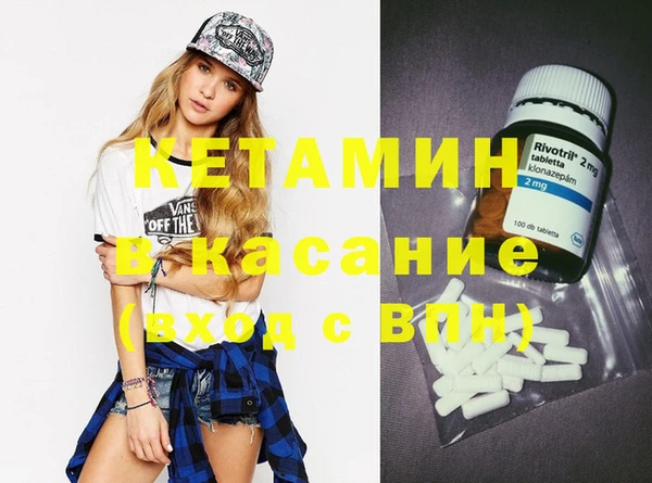 mix Волосово
