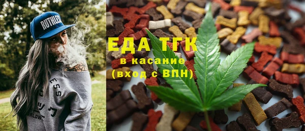 mix Волоколамск