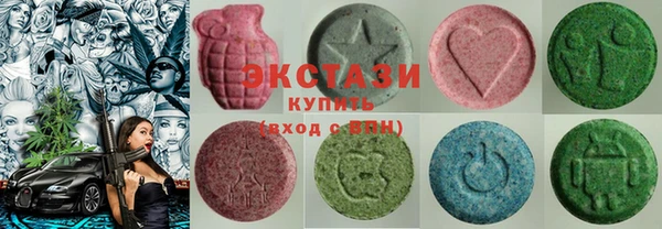 мефедрон VHQ Вязьма