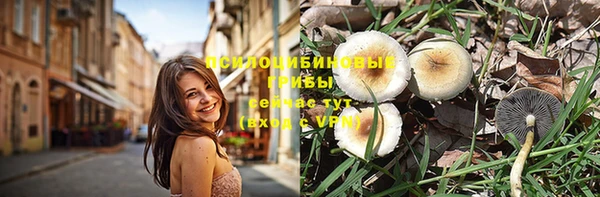 мефедрон VHQ Вязьма