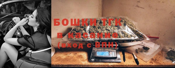 мефедрон VHQ Вязьма