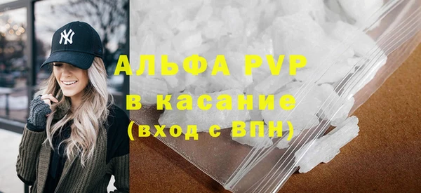 гидра Строитель