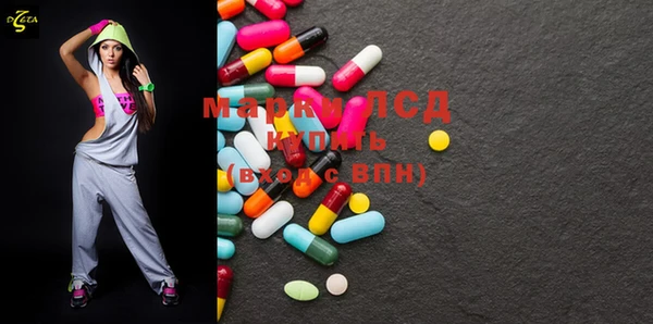 мефедрон VHQ Вязьма