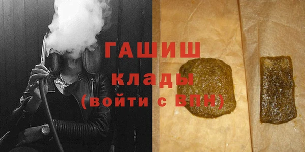 mix Волоколамск