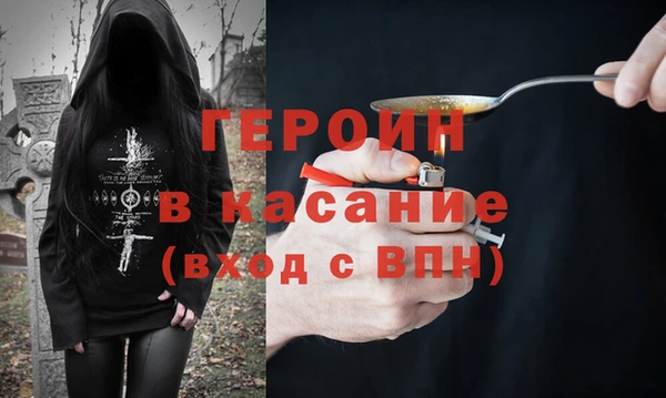 mix Волоколамск
