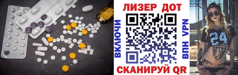 сайты даркнета официальный сайт  Свирск  Лсд 25 экстази кислота 